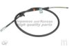 ASHUKI HRK12359 Cable, parking brake